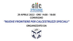 GIC 2022_29_14_00_NUOVE_FRONTIERE